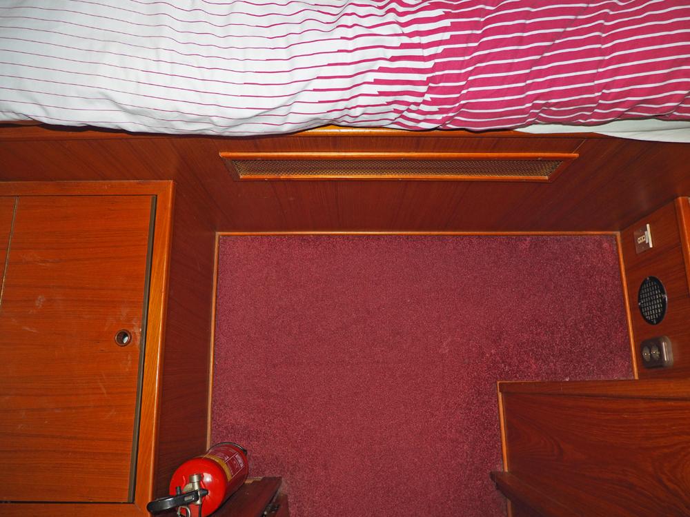 Voorschip, Accommodatie